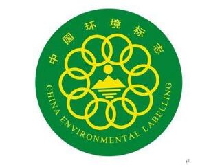 ISO14000适用于哪些组织？什么样的企业可以做ISO14000认证？