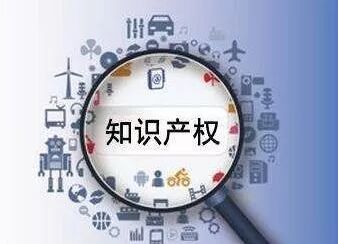 如何选择合适的专利申请代理公司？