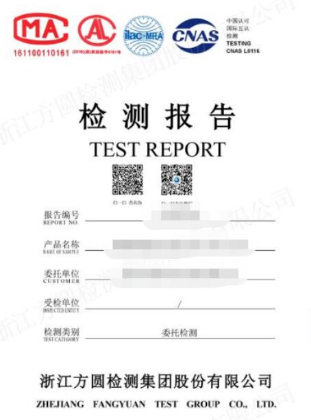 高新技术产品如何界定及需要哪些佐证资料